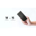 Carregador powerbank Nitecore NB10000 Gen 3